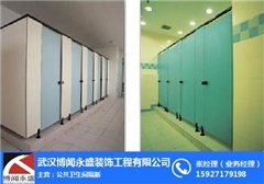 佳木斯博聞批發衛生間隔斷 品質、設計與安裝一站式解決方案